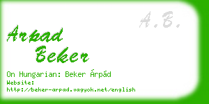 arpad beker business card